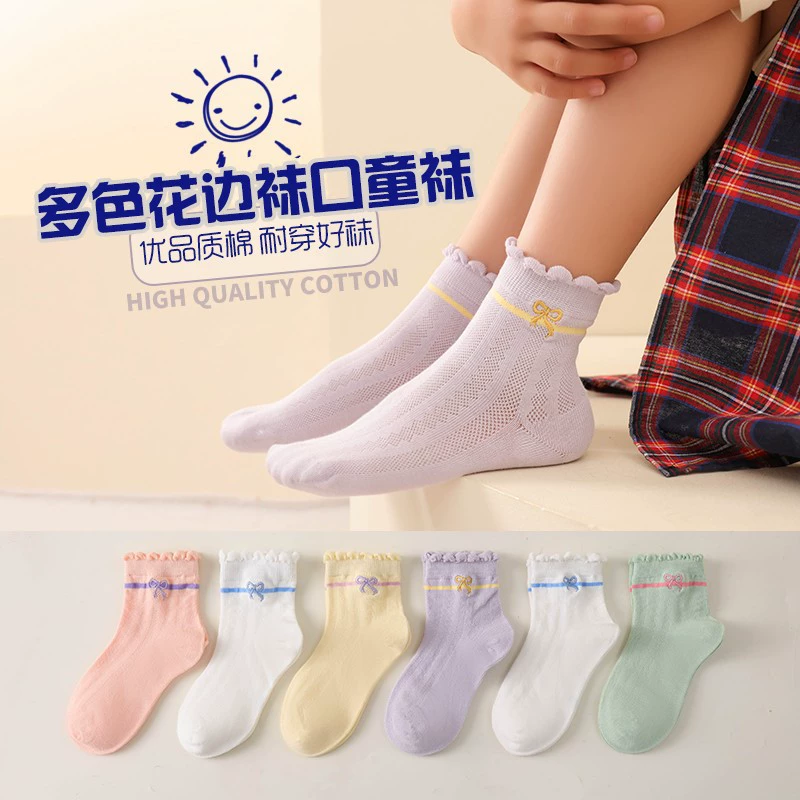 [Почтовый выбор] Детские хлопковые дышащие дезодорирующие впитывающие пот спортивные носки для девочек с милым бантом