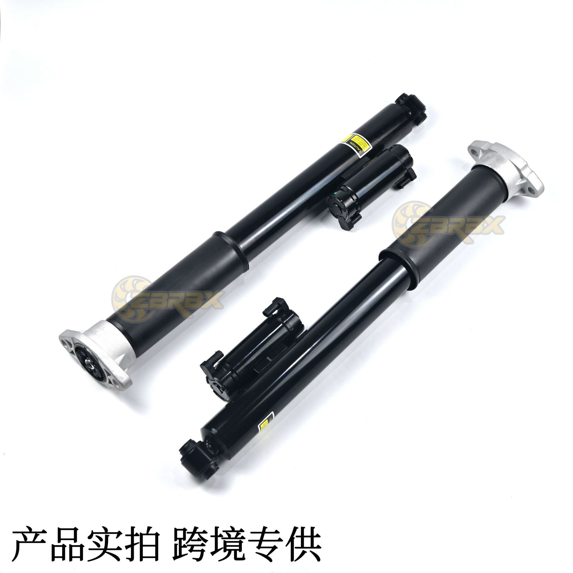 А2053208630 Is Suitable for Mercedes-Benz W205 Rear Shock Absorber Assembly, Rear Shock Absorber, Rear Shock Absorber with Inductor