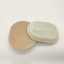 黑沙蒿子饼透皮贴圆形椭圆形沙蒿子保健贴穴位贴敷中药专用