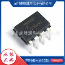 ȫԭb MB85RC64V 64Kbit I2Cӿ FRAM/F늴惦3-5.5V