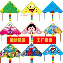 ��Ʒ�H���L�~���l��߅��ͯ��ͨ�D���L�~���˳��W΢�L���w�����L�~