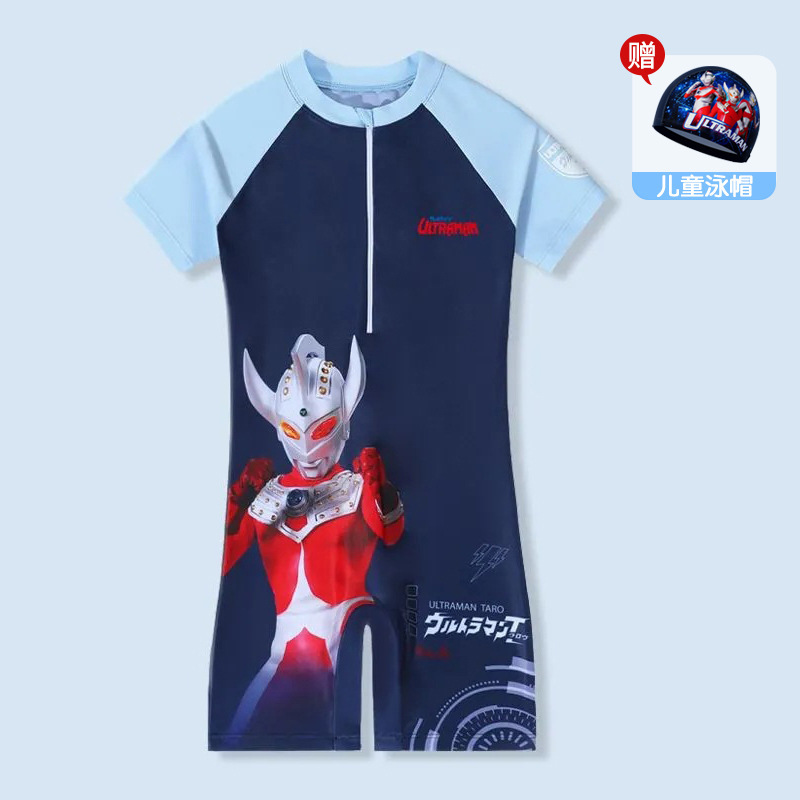 クラシックウルトラマン子供用水着男の子 2025 新しい男の子中型および大型子供用ワンピース日焼け止め速乾性プロ水着|undefined