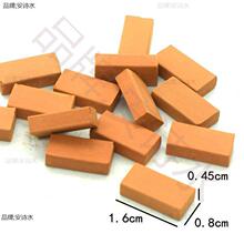 1��16����С��Ƭ�����ֹ�diy�r���Ϸ���΢�s�������Bģ��ճ��Ͳ��
