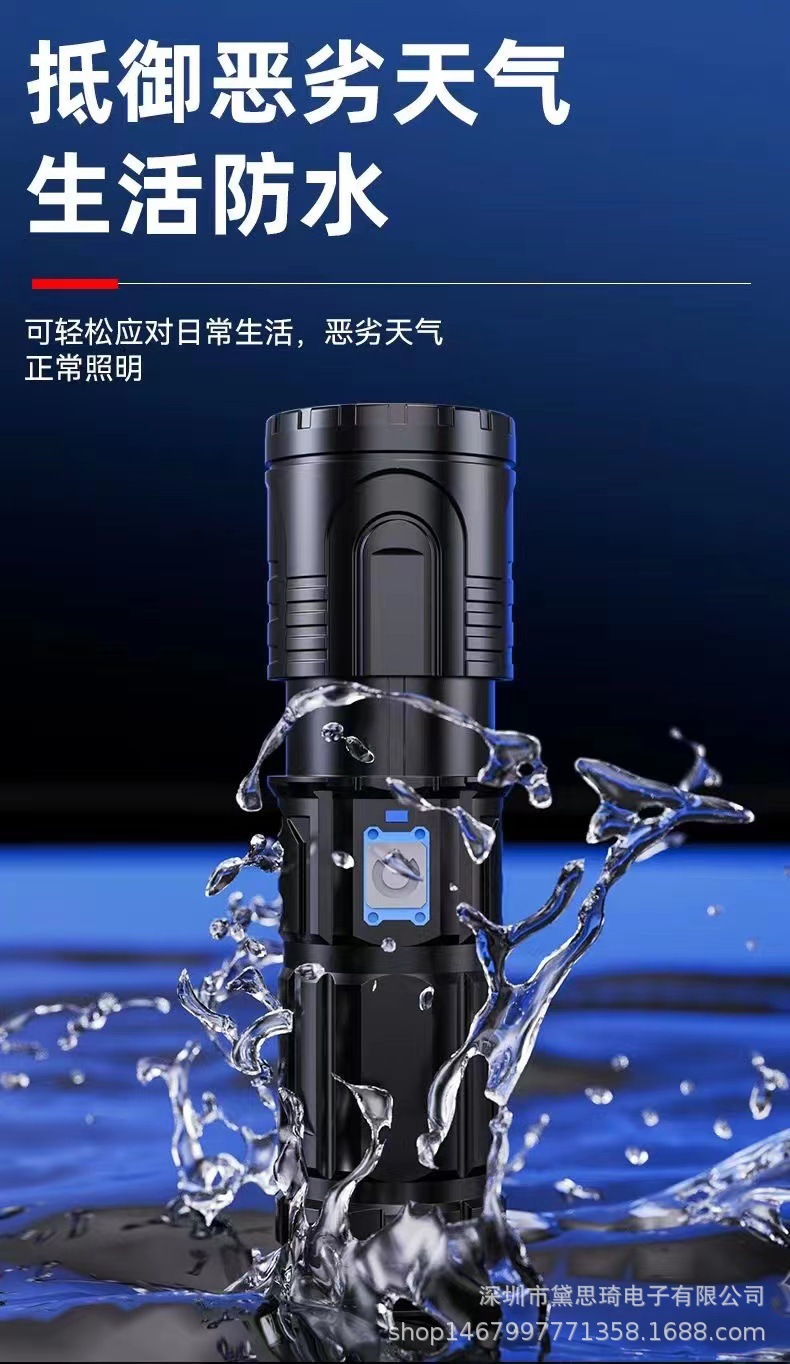 White laser flashlight, compact and powerful, with adjustable zoom, rechargeable, for outdoor use, laser illumination, ideal for night fishing, super bright, and long-lasting battery life