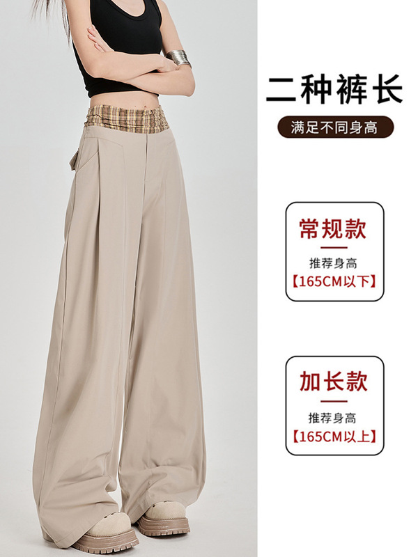 卡其色阔腿裤女春秋款2025新款高腰宽松显瘦拼接格子腰直筒休闲裤|undefined