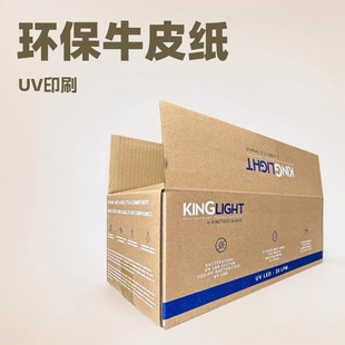 ӡ��ī�h�����䶨��UV�zӡ�羳����ƽ���������Ӳ����aƷ���b��