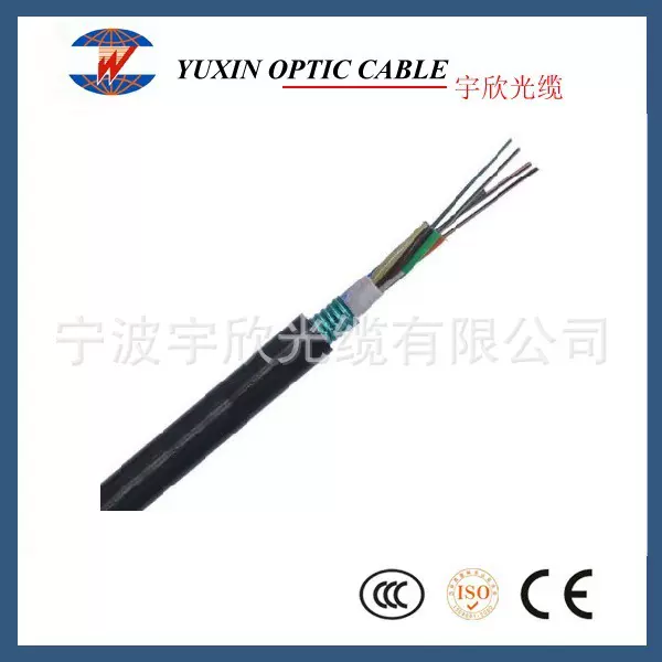 GYTS-8B 8芯室外光缆 黑色PE护套 复合钢带铠装