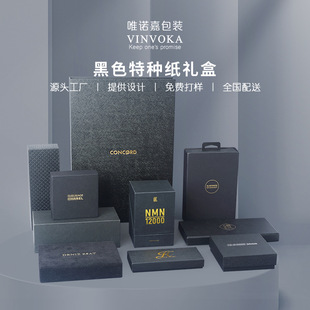 ��ɫ��غж��ƺڿ���ţƤ���طN�����y�C��UVӡlogoӲ����