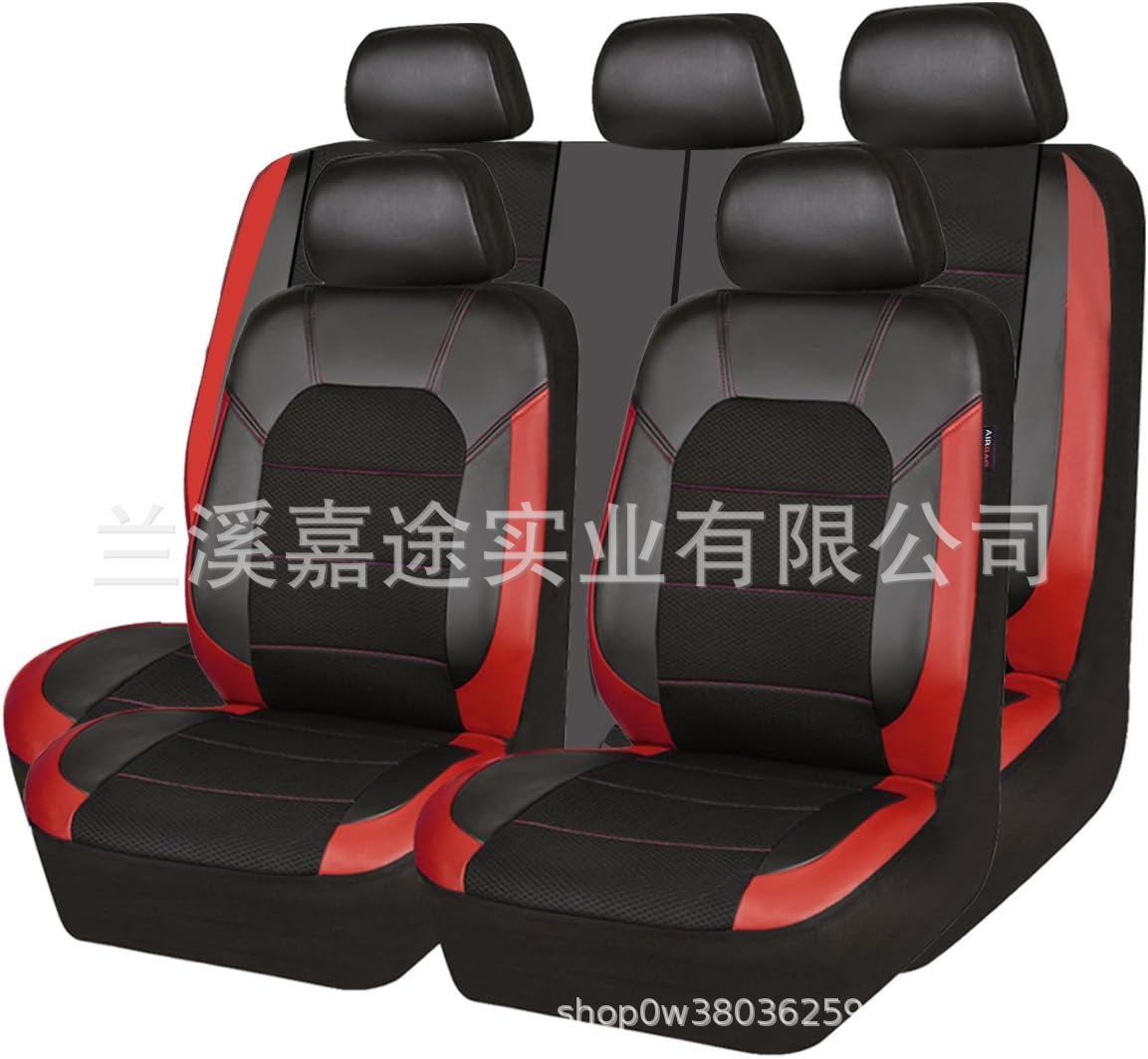 Foreign trade car diamond three-dimensional diamond non-slip car seat cover universal chair cover PVC seat cover wash cross-border exclusive