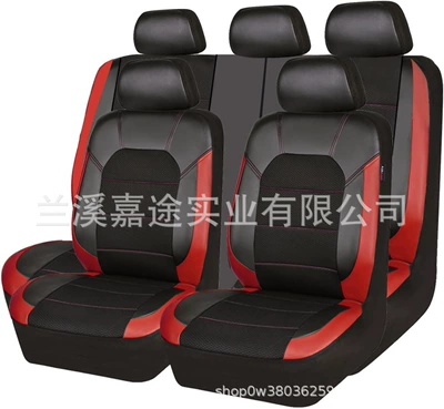 Foreign trade car diamond three-dimensional Universal seat cover - red-foreign-trade-general-size