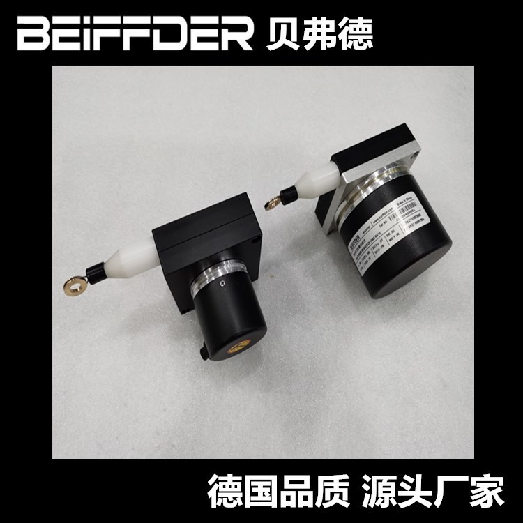 BEIFFDER拉线绝对值编码器sick拉绳传感器BCG08-J1QM0364