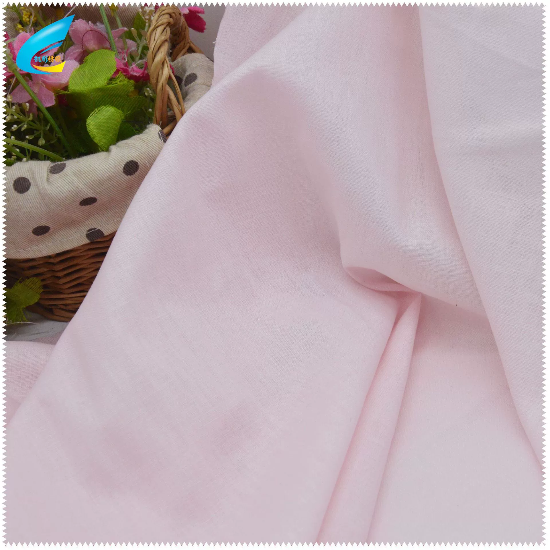 Cloth, shirt, dress, 45% cotton