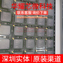 XC6SLX25-2FGG484C ȫ��ԭ�b ���bBGA-484 �ɾ���߉݋����