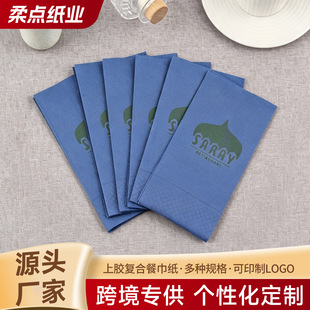 �羳һ���Բͽ����͏d�Ƶ굶���۲ͽ���40*40��ɫ���z�ͺϲͽ���