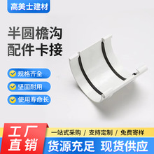 ���l���������ˮ�ۿ���ƽ��������ˮ���B�Ӽ���©���ܽ�������