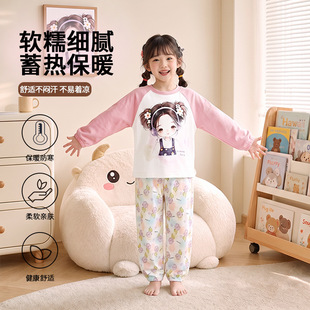 �n�涬�ů��ͯŮͯ�Ҿӷ����b����ë�q�Ҿӷ����b��