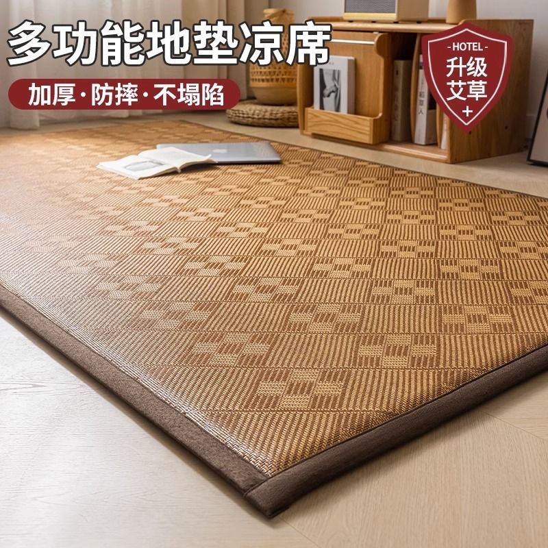 Japanese Style Bamboo Mat Bay Window Mat Balcony Mat Tatami Summer Mat Household Mat Mat Rattan Mat Straw Mat Wind Carpet