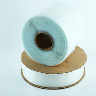 Processed D Carbon Fiber Bicycle Blowing Nylon Air Duct Molded Vacuum Molding High Temperature Resistant Air Bag Ultra-Thin
