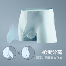 ��˿ǹ��������ʿ�޺��ڿ�˫���������Ҵ��ٸ�͸��ƽ�ǿ�͸���ٸ�