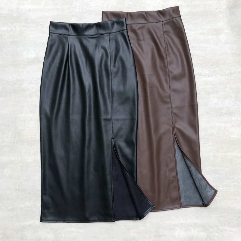 PU Leather Skirt 2