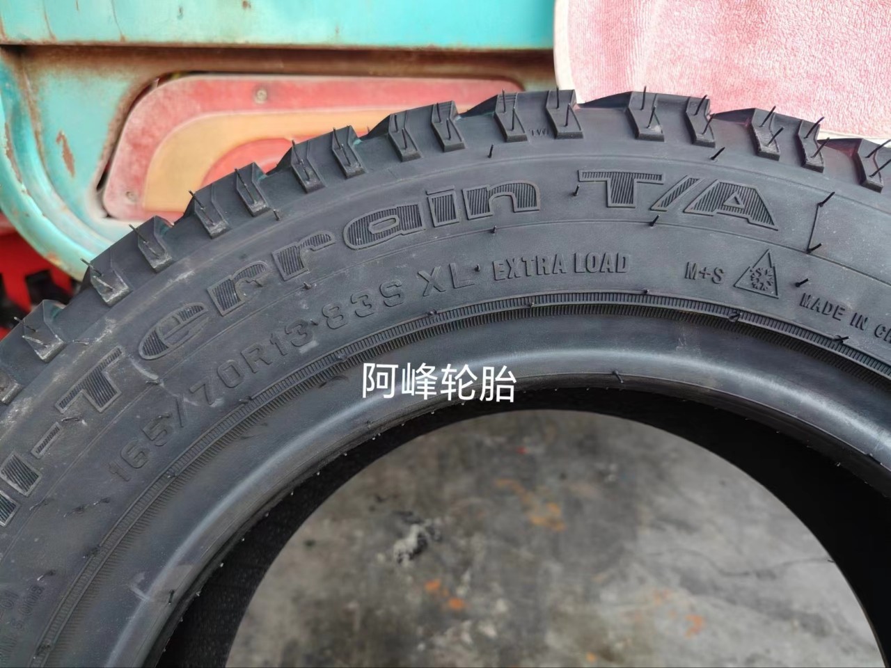 At Off-Road Tire 165/70R13 Off-Road at Tire with Wuling Zhiguang Beidou Star Modification 165/70/13
