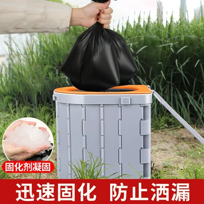 Kempinq və səyahət — toilet portable car mobile