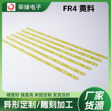 ӺFR4hwS͸ߜ180 ^Sɫh֬w