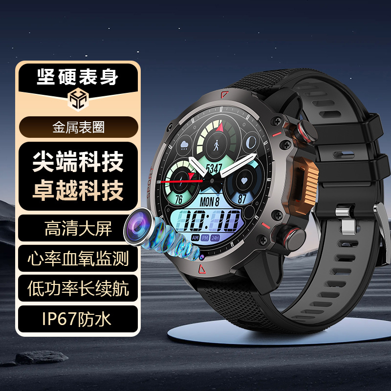 B5 Global Smart Sports Phone Watch Cross-Border Foreign Trade Hong Kong, Macao and Taiwan Card Waterproof Men's and Women's Sports Watch