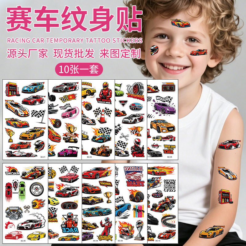 Children's Car Tattoo Sticker Set, Cute Mini Sports Car Cartoon Temporary Face Stickers Wholesale