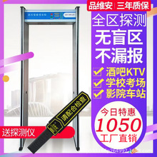 Ʒ�S��660Y�tԺ���z�T�ưɵ�������̽�y���z�T�WУ̽�y�T���Զ���