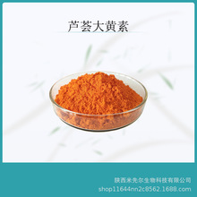 �J�C���S��98%�J�C���ɷ��J�C��ȡ���J�C��