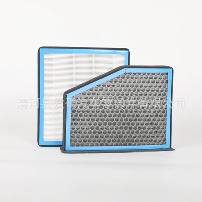 to formaldehyde filter original factory, Air conditioning filter