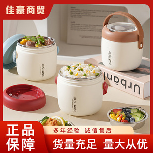 �l�ݱ����304���P����֪����֌ӌW���ͺ��ϰ�����b��y���b