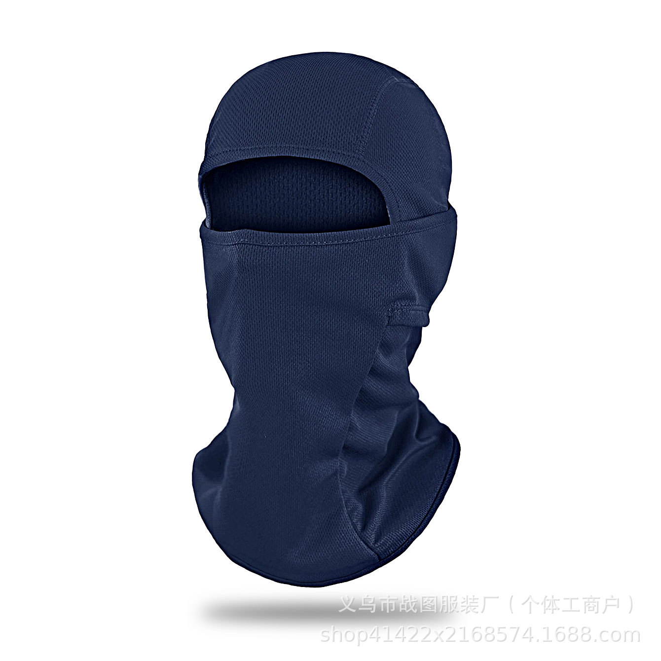 Transfronterizos secado rápido malla transpirable al aire libre ciclismo deporte sombrero balaclava sombrero transpirable