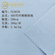 200��������ؾW�۲���40֧���w�S���������POLO���B����������