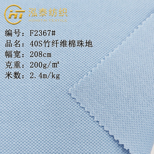 200��������ؾW�۲� 40֧���w�Sճ�w���������POLO���B�۲�����