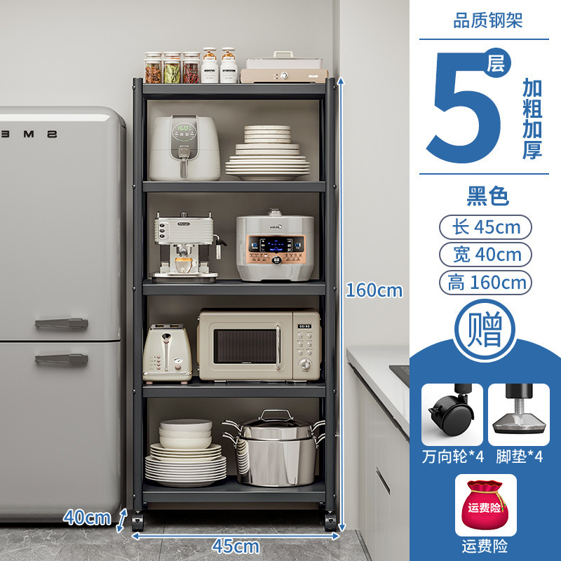 Estante de sándwich de cocina de piso a techo Estante de almacenamiento multifuncional para el hogar de varios pisos Estante de almacenamiento para ollas y hornos microondas