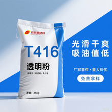 UV�T���z𤄩�䷽���ܷ� �ͳɱ��߹��� ��Ӳ�͹� ���S׃ ���}�F��