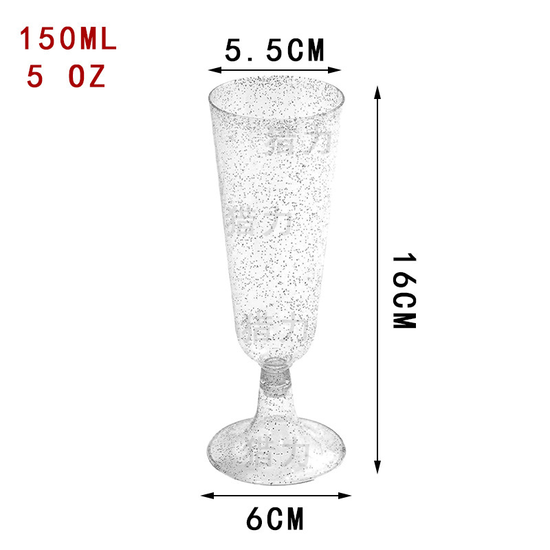 カクテルカクテルカップシャンパンカップ金色縁プラスチックグラスプラスチックカップ血なまぐさいメアリーソーダカップ|undefined