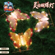 �`�Ӻ����������ⴺ��diy���ϰ����շՇ��ְֳl�⃺ͯ�Ĕz�b�