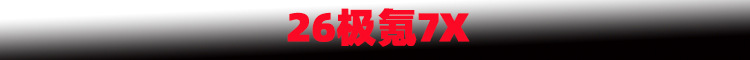 新样1.jpg
