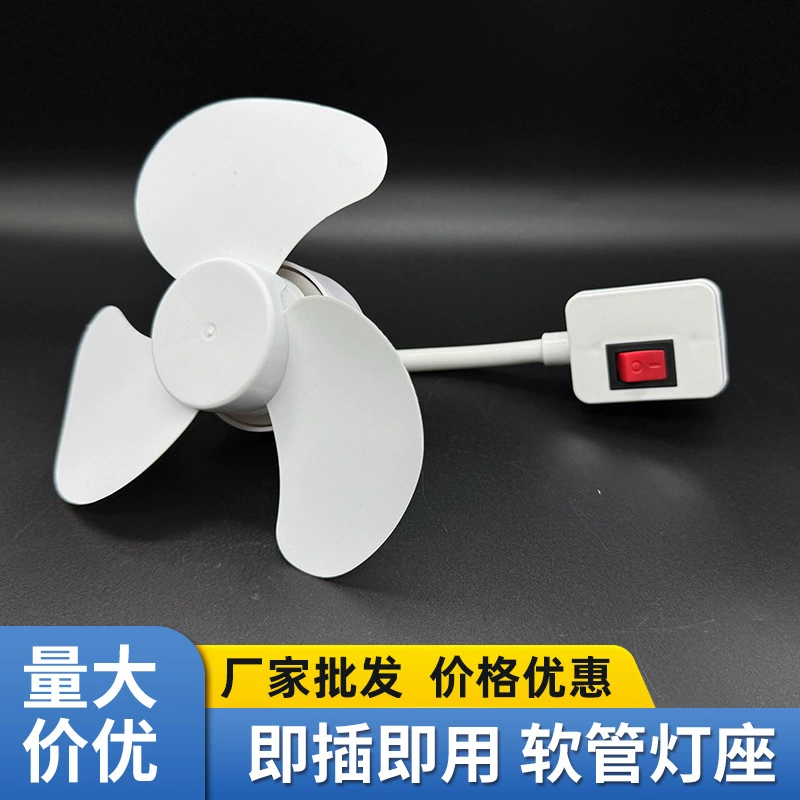 Маленький вентилятор «три в одном» с бесщеточным двигателем, компактный энергосберегающий универсальный гаджет, креативный небольшой вентилятор для ванной комнаты.