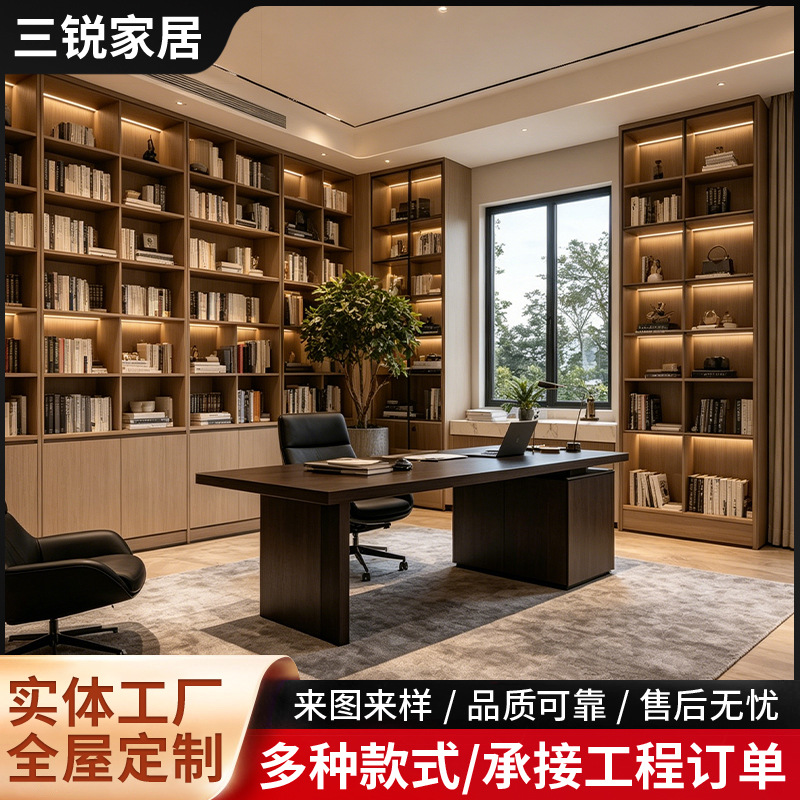 跨境别墅全屋定制整体别墅家装工程橱柜壁橱衣柜橱柜吊柜定制整装