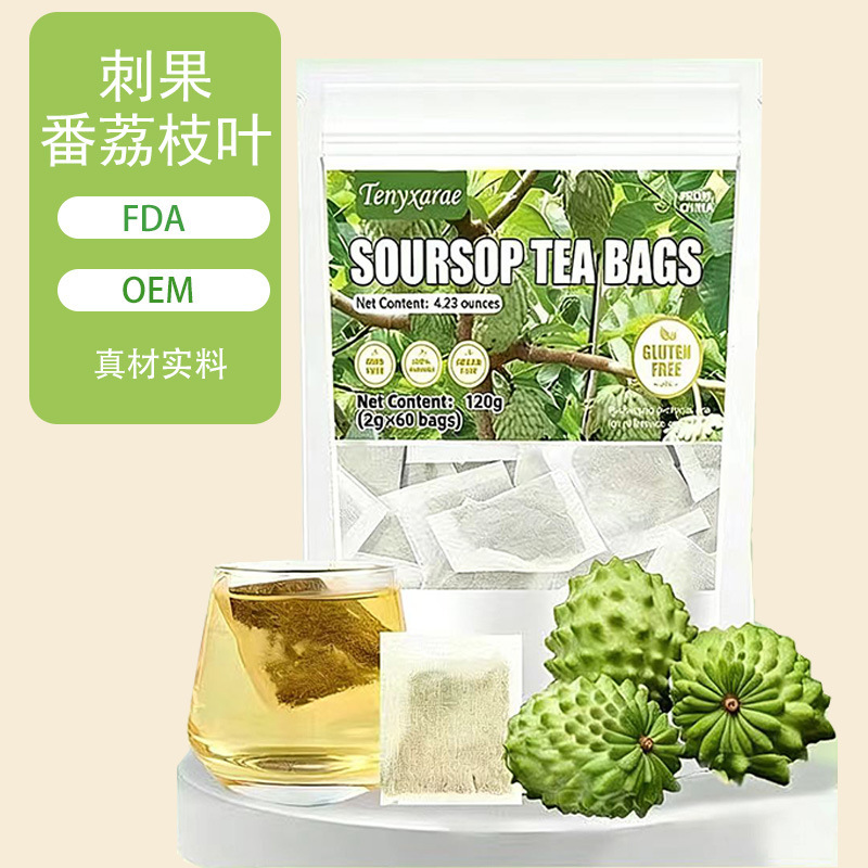 [Cross-Border Export Tea Bags] Soursop Tea Bags Soursop Leaf Tea Bags 2g*60 Bags