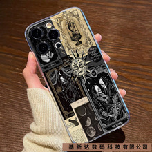 骷髅幽灵苹果16promax手机壳iPhone15Pro恶搞14/13/12/11透明软壳