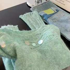 慵懒风绿色镂空亮片马海毛毛衣女秋新款设计感气质温柔软糯针织衫