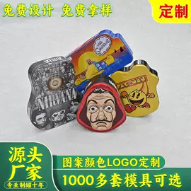 金属盒;金属罐;金属桶