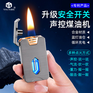 ������ú�ʹ��C�W�t�ڿƼ���ҕ�͂}��ʿ��늸ߙn����������