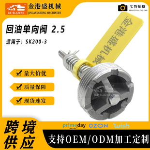 �m������SK200-3Һ��������͆����y�M���y�����y (2.5)