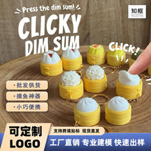 �羳3D��ӡQ���c���c�������I�Cе��ָ����耳׿ے���p�����
